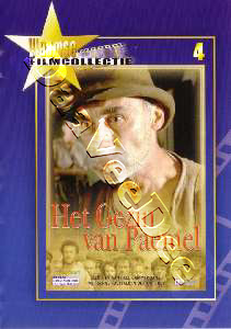 The Van Paemel Family (1987) (DVD)